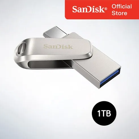 가성비최고 usb1tb 추천상품