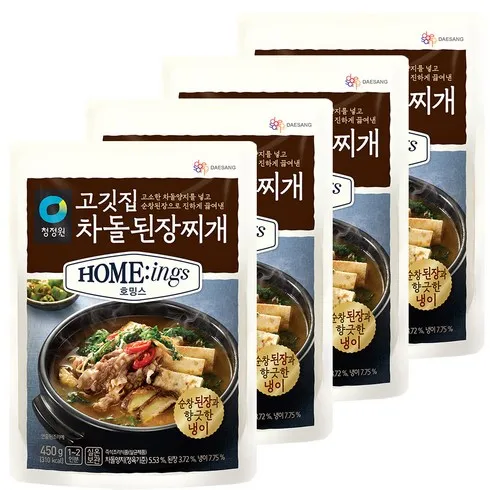 가성비최고 된장찌개 특가정보