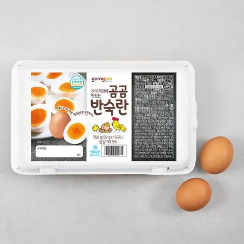 가성비최고 반숙란 베스트 8