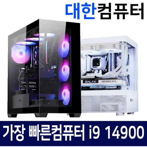 가성비최고 조립pci714700k BEST 상품